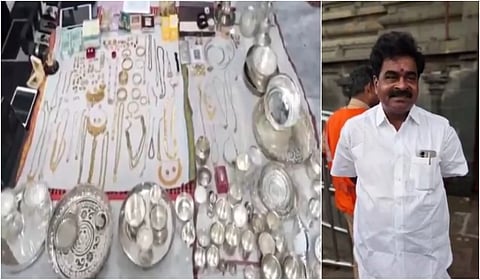 வரு​மானத்துக்கு அதிகமாக சொத்து சேர்த்த வழக்கு திருப்பதி தேவஸ்​தான அதிகாரி லோக​நாதம் கைது