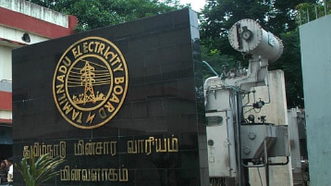மின்துறை அறிவிப்புகளை  திரும்பப் பெற வேண்டும்: மின் ஊழியர் மத்திய அமைப்பு வலியுறுத்தல்
