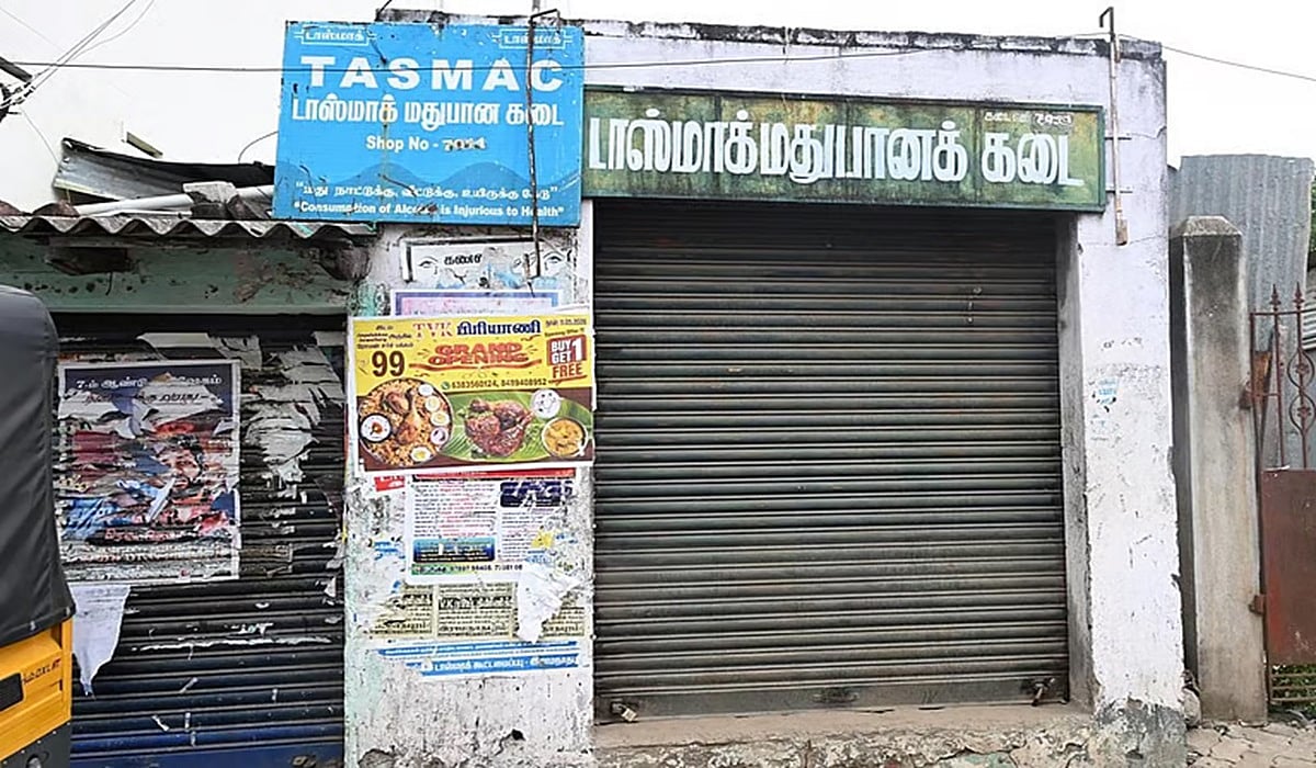 டாஸ்மாக் பணியாளர்கள் சஸ்பெண்ட்: சென்னை புறநகரில் கடையடைப்பு போராட்டம்