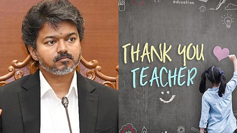 “மாணவர்களின் கனவுகளுக்கு சிறகளிப்பவர்கள் ஆசிரியர்கள்” - முதல்வர் விஜய் புகழாரம்