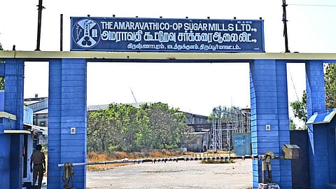 4 ஆண்டாக முடங்கி கிடக்கும் அமராவதி சர்க்கரை ஆலை: கரும்பு விவசாயிகளின் வாழ்வாதாரம் பாதிப்பு