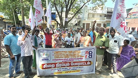 காஞ்சிபுரம் அருகே உதவித்தொகையை உயர்த்தக் கோரி மாற்றுத்திறனாளிகள் ஆர்ப்பாட்டம்