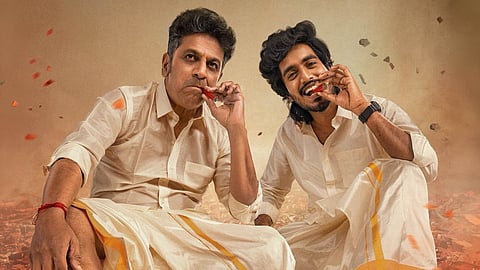 சிவராஜ்குமார் - அபிஷன் ஜீவிந்த் இணையும் ‘பிக்காசோ’ - ஃபர்ஸ்ட் லுக் வெளியீடு