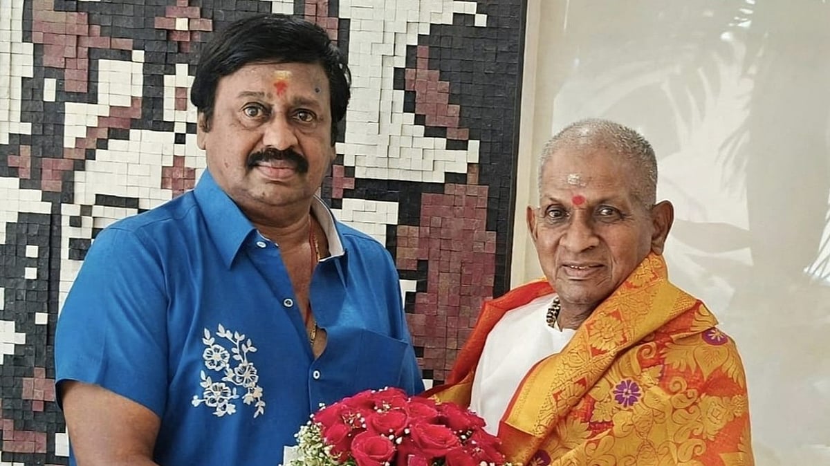 இளையராஜா இசையில் ராமராஜனின் 'கடவுள் தந்த பரிசு'