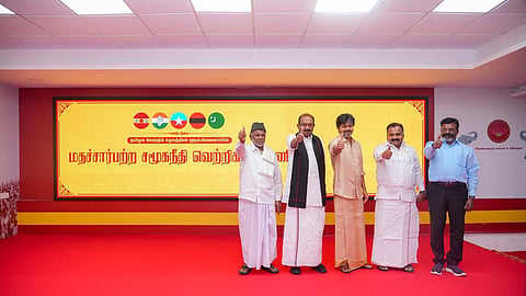 தவெக ஆதரவு அணிக்குப் புதிய பெயர்: மதச்சார்பற்ற சமூக நீதி வெற்றி கூட்டணி