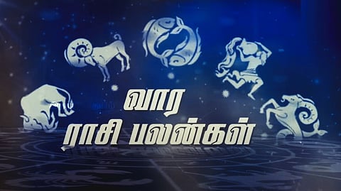 மேஷம் முதல் மீனம் வரை: 12 ராசிகளுக்கு இந்த வார பலன்கள் @ செப்.10- 16
