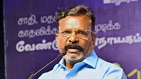 திருமாவளவன் 