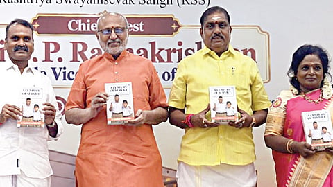 ஆர்எஸ்எஸ் நூற்றாண்டு கால சேவை குறித்து தமிழிசை எழுதிய ஆங்கில நூல்: குடியரசு துணைத் தலைவர் சி.பி.​ராதாகிருஷ்ணன் வெளியிட்டார்