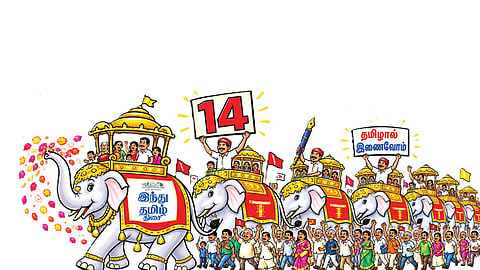 14-ம் ஆண்டில் ‘இந்து தமிழ் திசை’ - வாசிப்பால் வசமான வாசக உறவுகளே..!