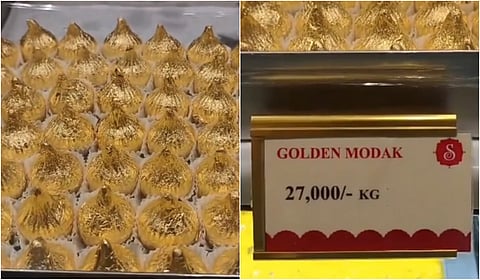 விநாயகர் சதுர்த்திக்கு கிலோ ரூ.27,000 விலையில் தங்க மோதகம் இனிப்பு - மகாராஷ்டிர கடையில் விற்பனை