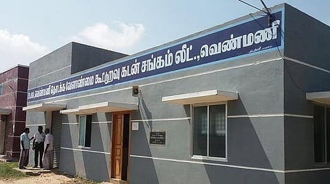 கோப்புப் படம்