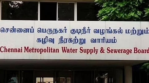 குடிநீர், கழிவுநீர் இணைப்பு பெற என்ன செய்ய வேண்டும்? - சென்னை குடிநீர் வாரியம் விளக்கம்