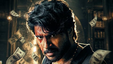 ‘சிக்மா’ ட்ரெய்லர் எப்படி? - ஜேசன் சஞ்சயின் ஹெய்ஸ்ட் த்ரில்லர்