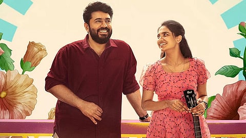 வசூலில் ‘பெத்லகேம் குடும்ப யூனிட்’ புதிய மைல்கல்!