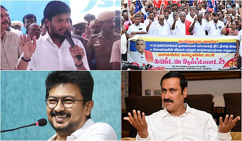 இன்றைய செய்தித் தெறிப்புகள் | செப்.19, 2026