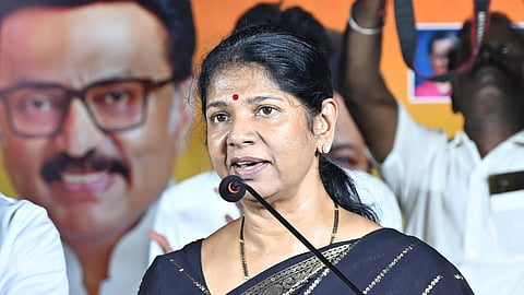 திமுக எம்.பி கனிமொழி