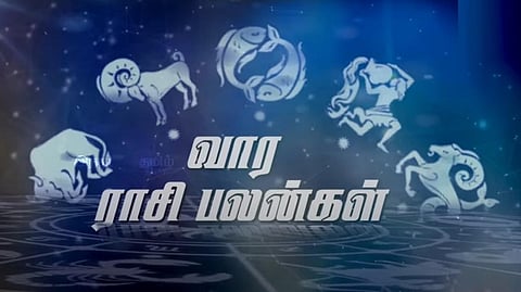 மேஷம் முதல் மீனம் வரை: 12 ராசிகளுக்கு இந்த வார பலன்கள் @ செப்.24 - 30