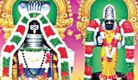 கோடி கொடுப்பார் கொட்டையூர் கோடீஸ்வரர்