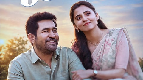 விஜய் ஆண்டனியின் ‘அப்பா குட்டி’ என்ன கதை?