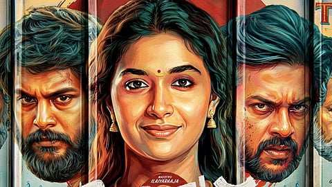 “உண்மைக்கு மிக  நெருக்கமானது...” - ‘டோரதி’ குறித்து கார்த்திக் சுப்பராஜ் விவரிப்பு