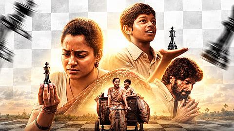 தி கிராண்ட் மாஸ்டர்: சாதி எனும் சதுரங்கம்!
