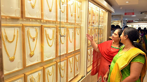 தொடர் சரிவுக்குப் பிறகு தங்கம் விலை உயர்வு - இன்றைய விலை நிலவரம் என்ன?