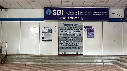நாடு முழுவதும் வங்கி ஊழியர்கள் நாளை முதல் 3 நாட்கள் வேலை நிறுத்தம் 