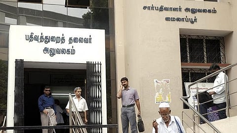 தமிழ்நாடு முழுவதும் 158 சார்பதிவாளர்கள் ஒரே நாளில் இடமாற்றம்