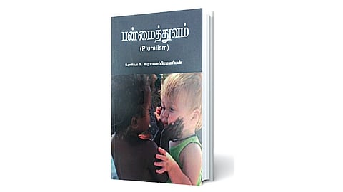 அரசியல்படுத்தப்பட்ட மாற்றத்துக்கான சிந்தனை