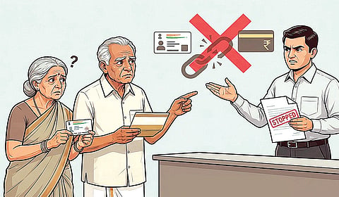 வங்கி கணக்குடன் ஆதார் எண் இணைக்காத முதியோருக்கு மாதாந்திர உதவித் தொகை நிறுத்தம்