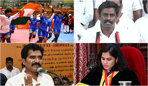 இன்றைய செய்தித் தெறிப்புகள் | செப்.26, 2026