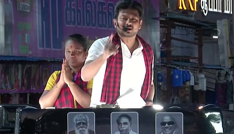 “30 நிமிடத்தில் 32 முறை உச்சரிப்பு... திமுக மீது விஜய்க்கு பயம்” - தாராபுரத்தில் உதயநிதி பேச்சு 