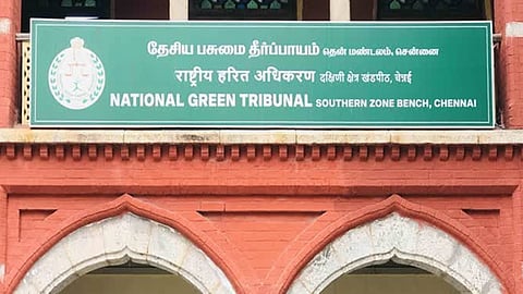 பட்டினப்பாக்கத்தில் தலைமைச் செயலகம் கட்ட எதிர்ப்பு: பசுமை தீர்ப்பாயத்தில் வழக்கு விரைவில் விசாரணைக்கு வருகிறது