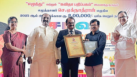 குழந்தைகளிடம் வாசிப்பு பழக்கத்தை ஊக்குவிக்க வேண்டும்: மயில்சாமி அண்ணாதுரை வலியுறுத்தல்