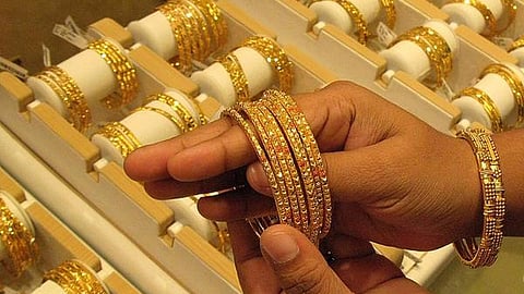தங்கம் விலை அதிரடி சரிவு: பவுனுக்கு ரூ.1,880 குறைவு