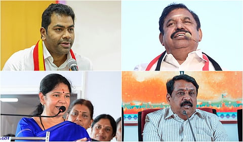 இன்றைய செய்தித் தெறிப்புகள் | செப்.29, 2026