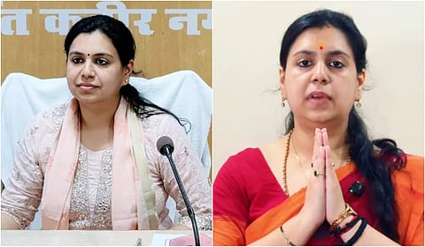 அரசியலில் கால் பதிக்கிறார் முன்னாள் ஐஏஎஸ் அதிகாரி திவ்யா மிட்டல்