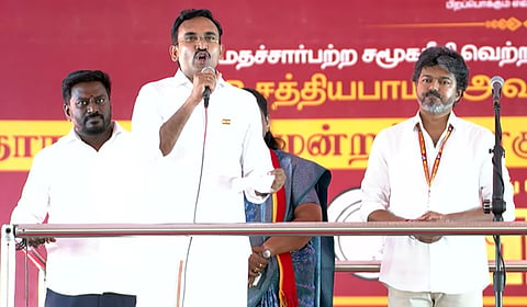 அமைச்சர் அருண்ராஜ்