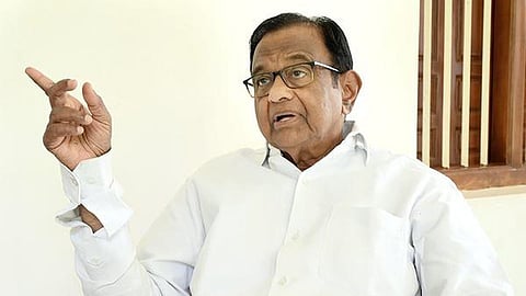 ப.சிதம்பரம்