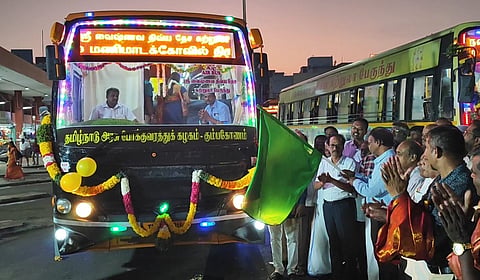 கும்பகோணத்தில் 14 திவ்யதேச கோயில்களை இணைக்கும் ஆன்மிக சுற்றுலா சிறப்பு பேருந்து சேவை தொடக்கம்