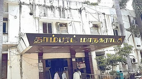 தாம்பரம்: டெங்கு அச்சுறுத்தலுக்கு மத்தியில் குடிநீரில் கழிவுநீர் கலந்து வருவதாக புகார்