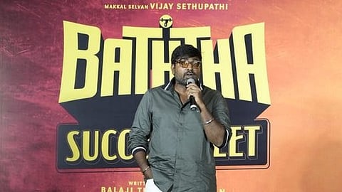 “ஒவ்​வொரு படத்​துலயும் கஷ்டப்பட்டு​தான்  நடிக்கிறேன்!” - ‘பத்​தா’ வெற்றி விழா​வில் விஜய் சேதுபதி தகவல்