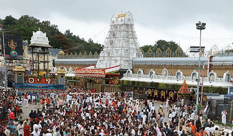 திருமலையில் ரூ.300 சிறப்பு தரிசன டிக்கெட்கள் ஆன்லைனில் இன்று வெளியீடு