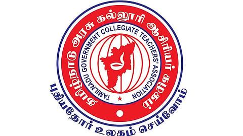 தமிழகத்தில் வெளிநாட்டு பல்கலை. தொடங்க அரசு கல்லூரி ஆசிரியர் கழகம் கடும் எதிர்ப்பு