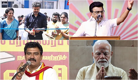இன்றைய செய்தித் தெறிப்புகள் | அக்.7, 2026