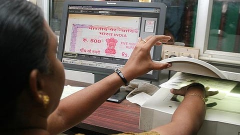 பாகப்பிரிவினை உள்ளிட்ட ஆவணங்கள் நவ.2 முதல் காகிதமற்ற முறையில் பதிவு