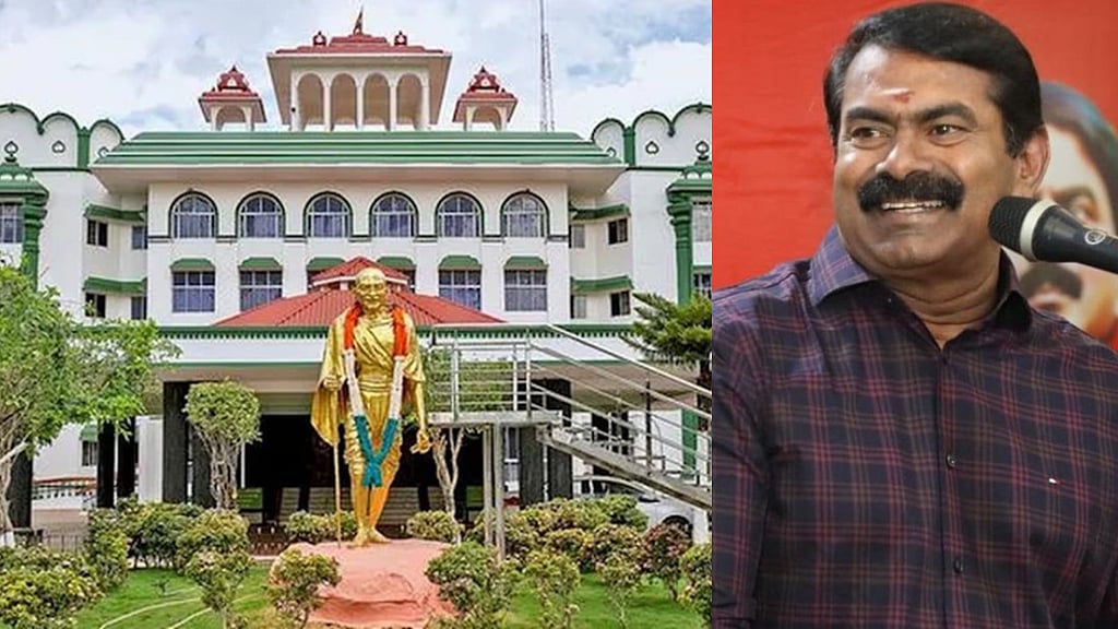 தமிழகச் செய்திகள்