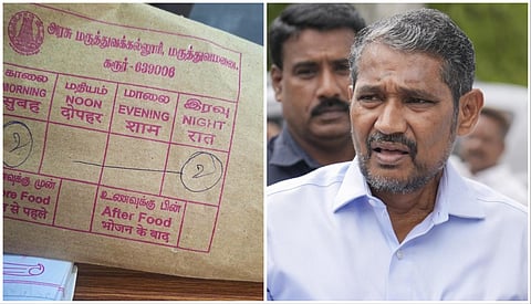 ‘மருந்து உறைகள் சர்ச்சை; திமுகவின் நேர்மையற்ற செயல்’ - அமைச்சர் வன்னி அரசு கண்டனம்