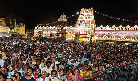பக்தர்களுக்கு வழிகாட்டும் ‘வெங்கடாத்ரி’ செயலி: இன்று அறிமுகம் செய்கிறது திருப்பதி தேவஸ்தானம்