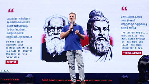மக்களவை எதிர்க்கட்சித் தலைவர் ராகுல் காந்தி